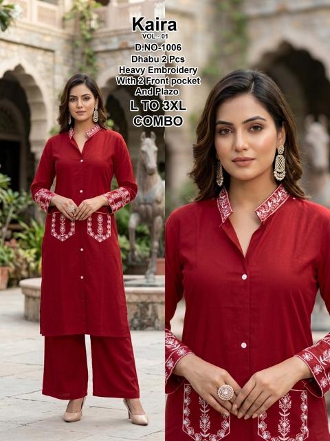 Desi kudi kaira vol 1 coord set women wholesale clothes